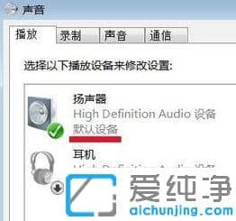 win7ϵy(tng)ʾҲlOޏͷ