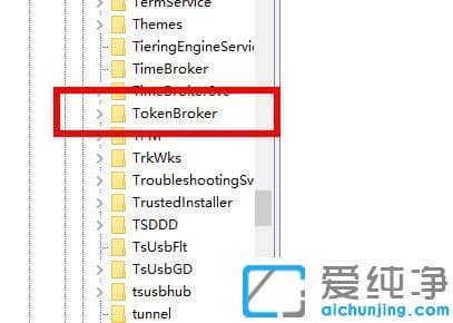 win10 2004汾Сȴ_ޏk