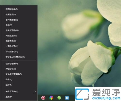 win10ϵy(tng)ÿن߀ޏͷ