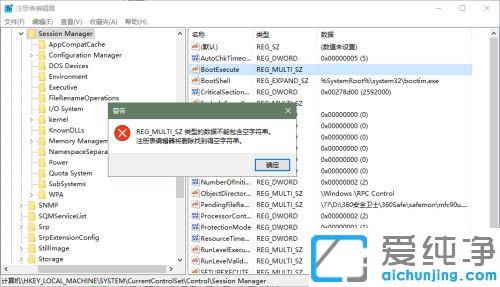 win10ϵy(tng)ÿن߀ޏͷ