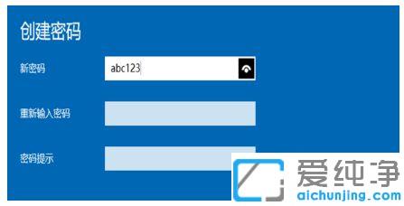 win10XiܴaôO(sh)