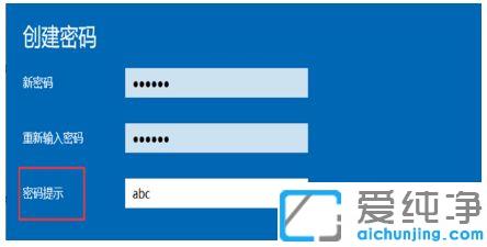 win10XiܴaôO(sh)