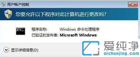 win7怎么卸載系統(tǒng)自帶的ie瀏覽器