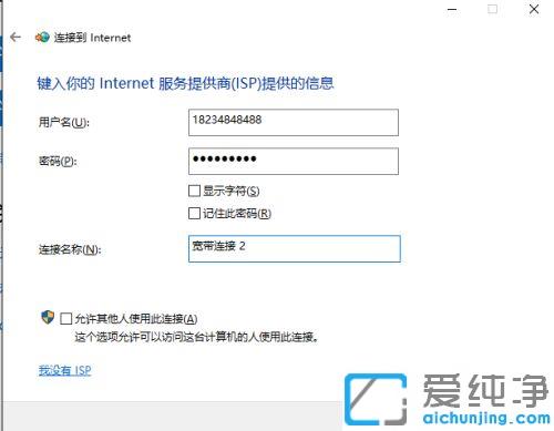 win10ϵy(tng)ôBϾW