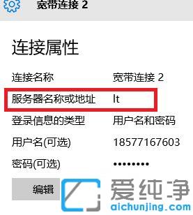 win10ϵy(tng)ôBϾW