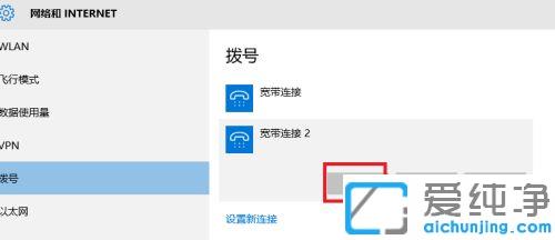 win10ϵy(tng)ôBϾW