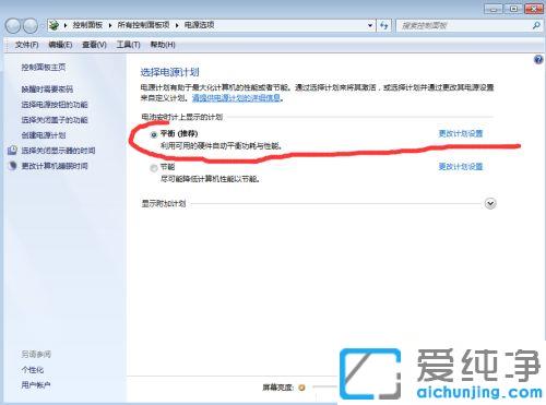 win7ôOX