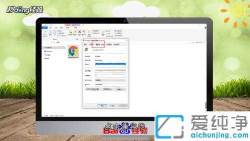 win10涨Cֻ܏PC