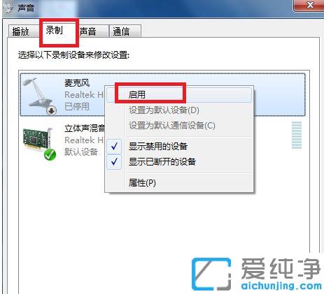 win7L(fng)]ޏ(f)
