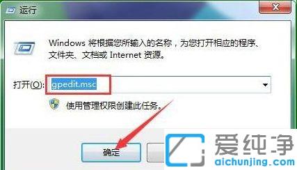 win7ϵy(tng)ӡCҪÑܴaĽQk