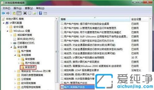 win7ϵy(tng)ӡCҪÑܴaĽQk