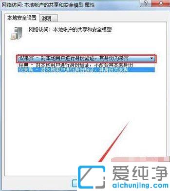 win7ϵy(tng)ӡCҪÑܴaĽQk
