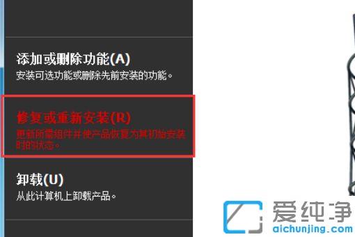 win7ϵy(tng)cad2010ʾe`ôQ