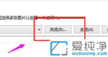 win10ϵy(tng)ڼDƬO÷