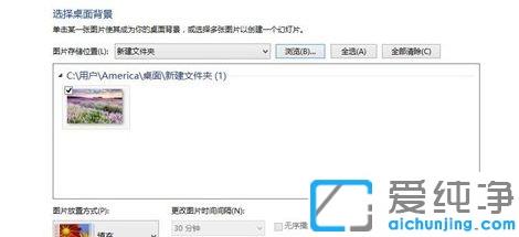 win10ϵy(tng)ڼDƬO÷