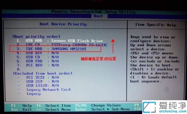 win7ϵy(tng)_CϽǰ׸Wӵޏͷ