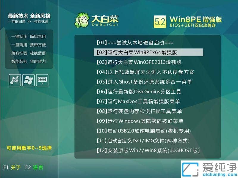 win7ϵy(tng)_CϽǰ׸Wӵޏͷ