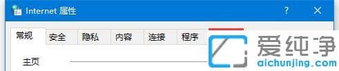 Win10ϵy(tng)g[_Wyo@ʾ䛿ĽQk