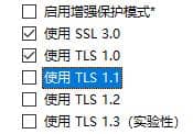 Win10ϵy(tng)g[_Wyo@ʾ䛿ĽQk