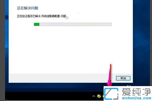 win10ҲoOĽQ