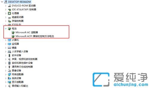 win10½΄(w)늳؈D˛]˵ޏ(f)