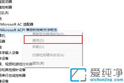 win10½΄(w)늳؈D˛]˵ޏ(f)