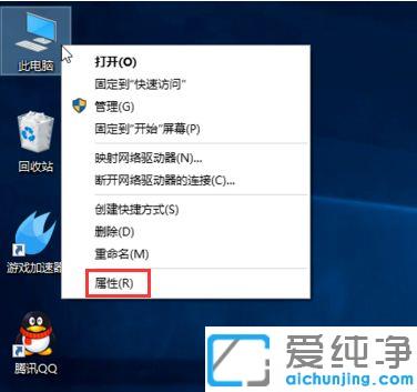 Win10系統(tǒng)運行速度很慢怎么辦