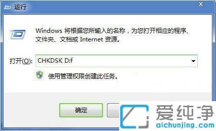 Win7ϵy(tng)o(w)(f)ճNļôk