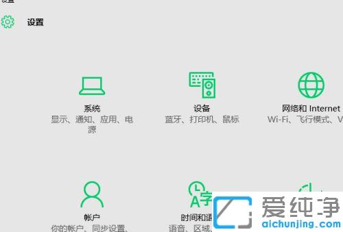 win10ϵy(tng)ôO