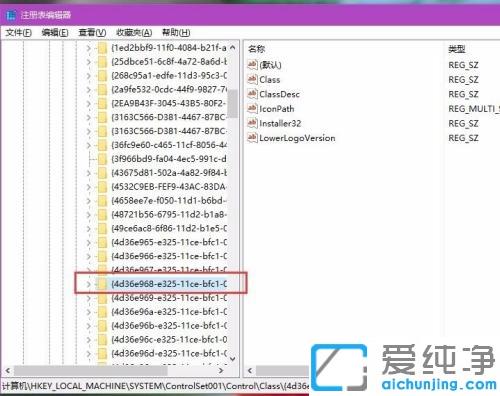 win7ϵy(tng)Ļ{(ji)ô