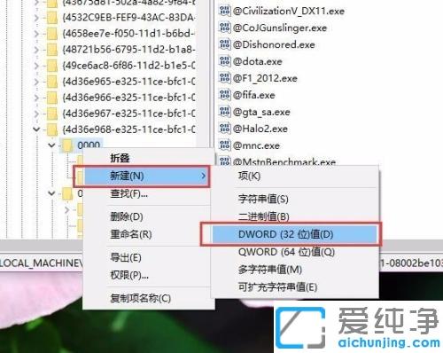 win7ϵy(tng)Ļ{(ji)ô