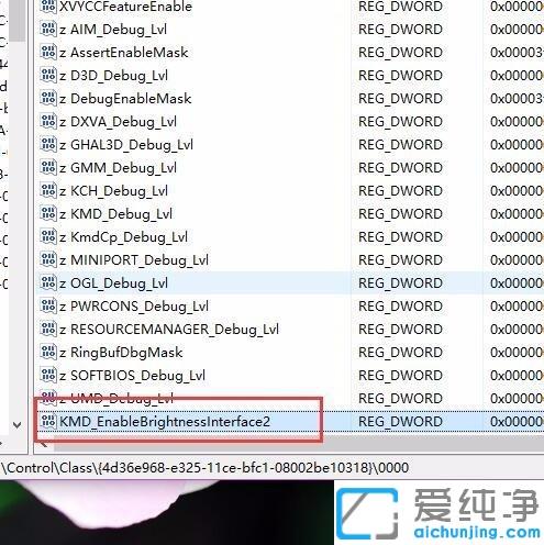 win7ϵy(tng)Ļ{(ji)ô