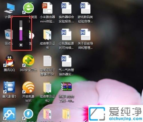 win7ϵy(tng)Ļ{(ji)ô