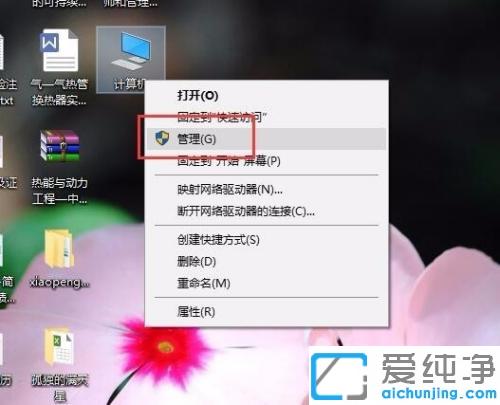 win7ϵy(tng)Ļ{(ji)ô