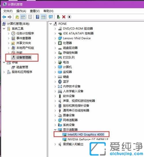 win7ϵy(tng)Ļ{(ji)ô