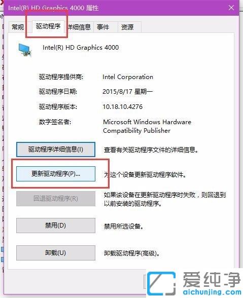 win7ϵy(tng)Ļ{(ji)ô