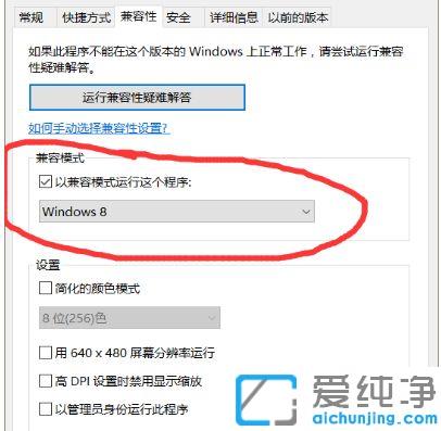 Win10ϵy(tng)ôODNF