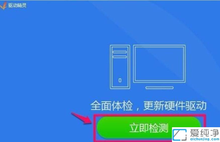 win10ϵy(tng)]иlôk