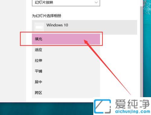 Win10ϵy(tng)O(sh)Ԅ(dng)ГQڼ