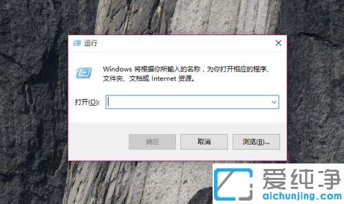 Win10ϵy(tng)O(sh)Ԅ(dng)ГQڼ