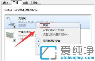 Win7ϵy(tng)L(fng)f(shu)Ԓ