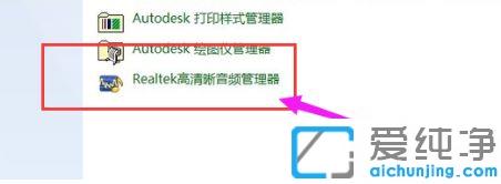 Win10XC(j)](mi)(yng)ôk