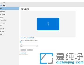 Win10XwӰô{
