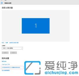 Win10XwӰô{
