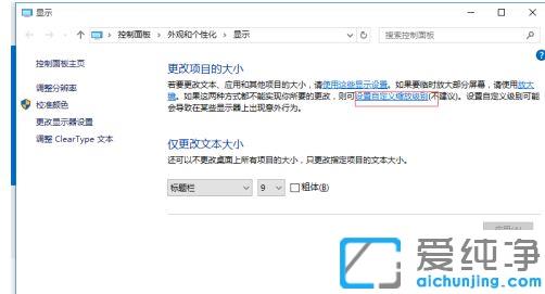 Win10XwӰô{