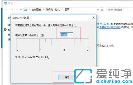 Win10XwӰô{