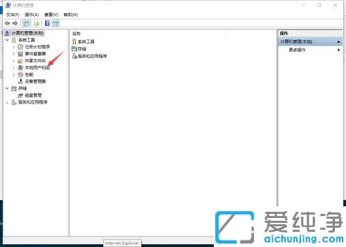 win7XôO(sh)_(ki)C(j)ܴa