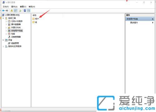 win7XôO(sh)_(ki)C(j)ܴa