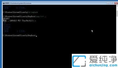 Win7ϵy(tng)M밲ȫģʽֻ(bio)