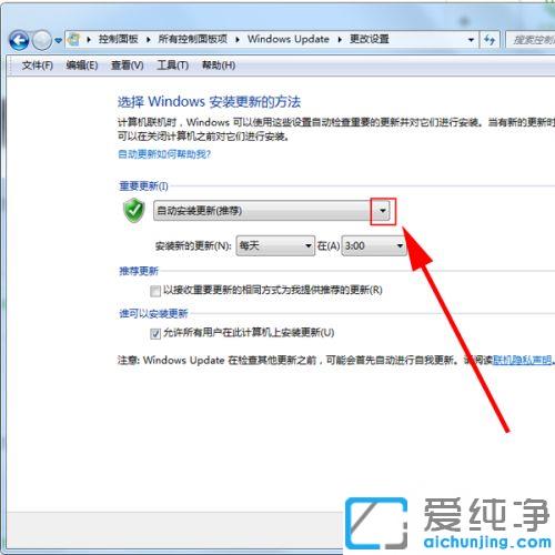 win7ϵy(tng)P(gun)C(j)ʾڜ(zhn)windowsՈP(gun)]Ӌ(j)C(j)ôk